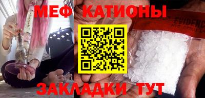 ГАЛЛЮЦИНОГЕННЫЕ ГРИБЫ Бийск