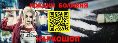 MESCALINE Берёзовский