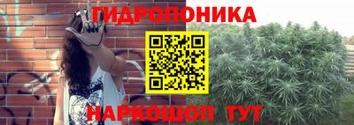 MESCALINE Берёзовский