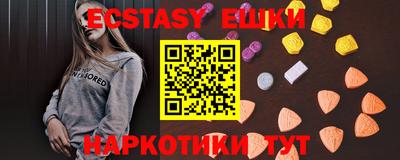 MESCALINE Берёзовский