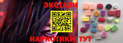 MESCALINE Берёзовский