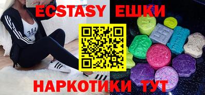 MESCALINE Берёзовский