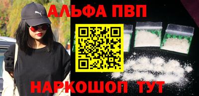 MESCALINE Берёзовский