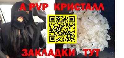 ГАЛЛЮЦИНОГЕННЫЕ ГРИБЫ Бийск