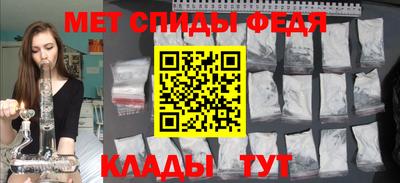 ГАЛЛЮЦИНОГЕННЫЕ ГРИБЫ Бийск
