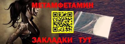 ГАЛЛЮЦИНОГЕННЫЕ ГРИБЫ Бийск