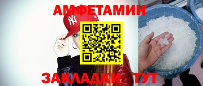 MESCALINE Берёзовский