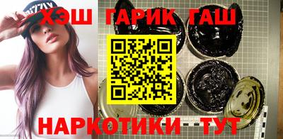 MESCALINE Берёзовский