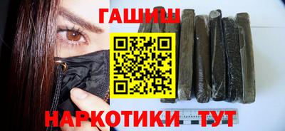 MESCALINE Берёзовский