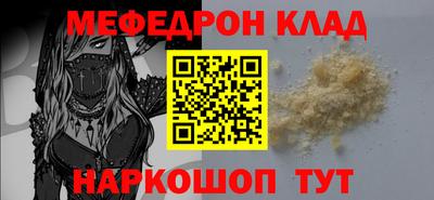 ГАЛЛЮЦИНОГЕННЫЕ ГРИБЫ Бийск